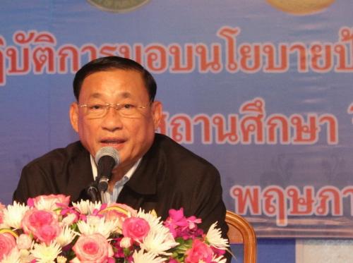 Education Ministry launches nationwide drug-free schools campaign in Phuket