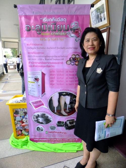 Phuket joins Royal project to turn aluminum trash into prosthetic legs