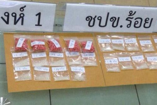 Phuket meth mule nabbed at island bridge