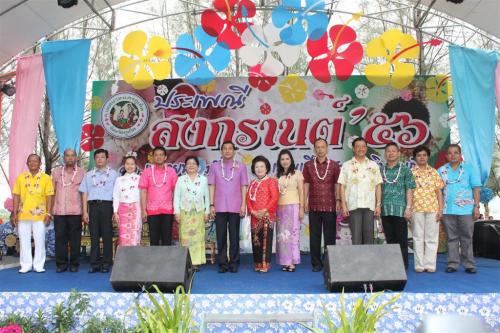 Phuket dignatories mark Thai New Year with Songkran mass blessing ceremony