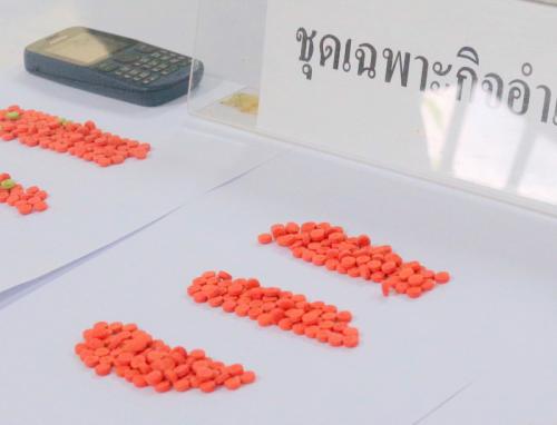 Phuket Prison used to lure meth dealer