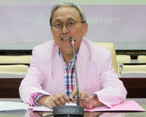 Phuket to spend B60mn on flood defense