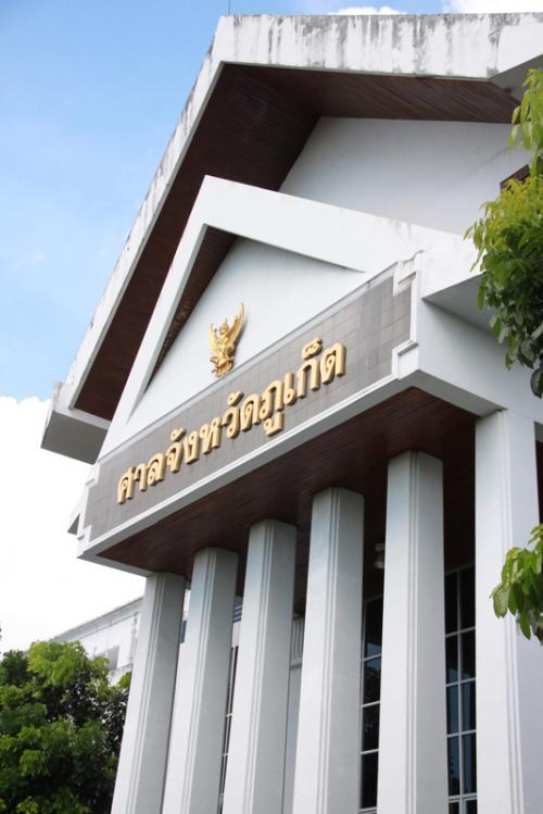 New Phuket court to deliver tourists justice