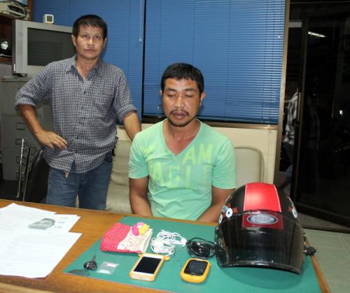 Rusty ex-con nabbed with modern technology in Phuket