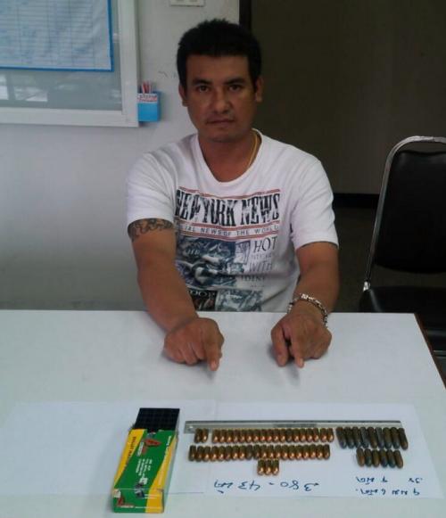 Bullets, but no guns: Phuket man charged for illegal possession