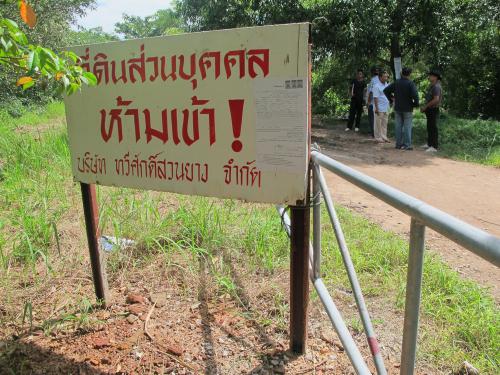 Villagers battle for access to Phuket public land