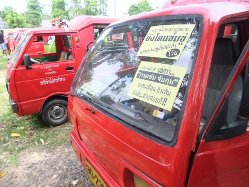 Phuket tuk-tuk drivers protest illegal taxis