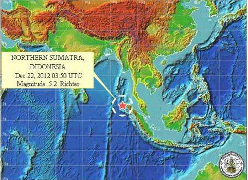 No Phuket tsunami alert after Sumatra earthquake