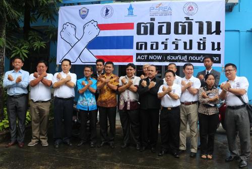 Phuket officials, business figures unite to fight graft