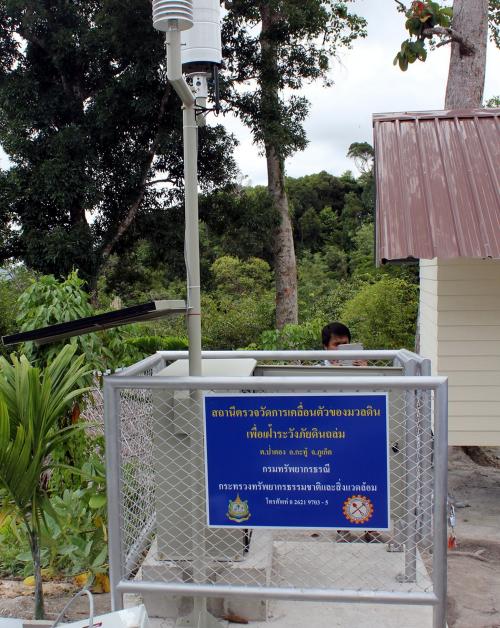 Landslide warning device installed in Phuket hills