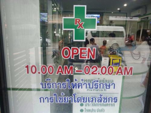 Patong pharmacy raid targets cough syrup sales to teens