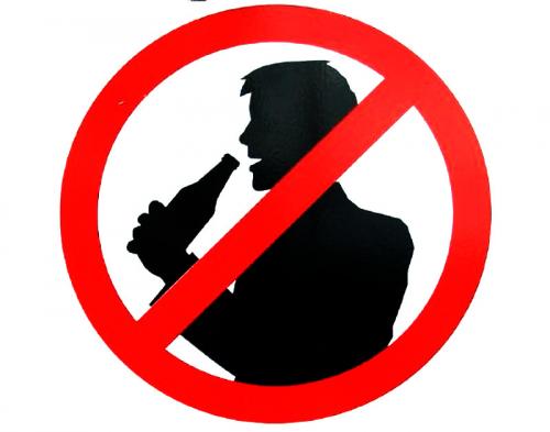 Alcohol banned tonight for Makha Bucha