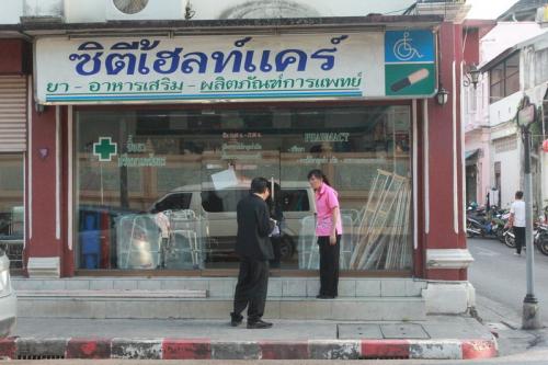 Bangkok tip-off prompts Phuket abortion pharmacy shutdown