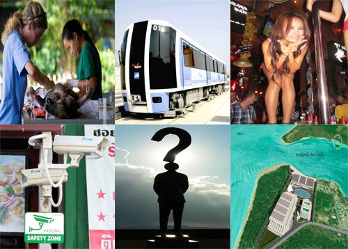 Phuket Poll What Would You Spend B26bn On Thaiger 