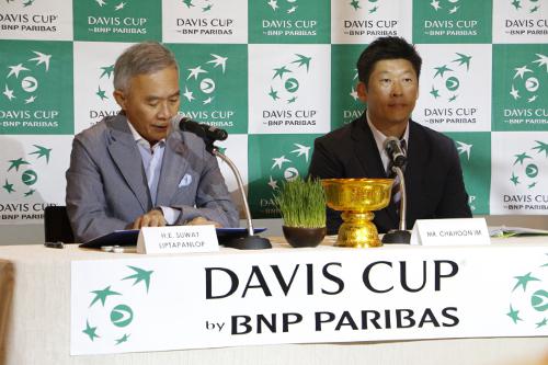 Davis Cup Phuket tennis drawings held