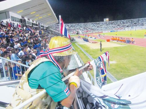 Phuket Sports: Trouble on the terraces