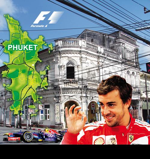 Can Phuket host an F1 race?