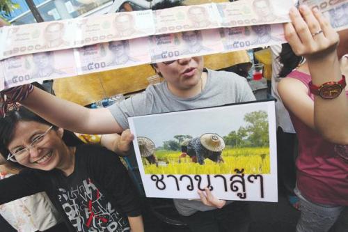 Phuket Gazette Thailand News: PDRC sows seeds of rice farmer alliance; Finance Ministry silent on payment methods; Army ramps up lese majeste action