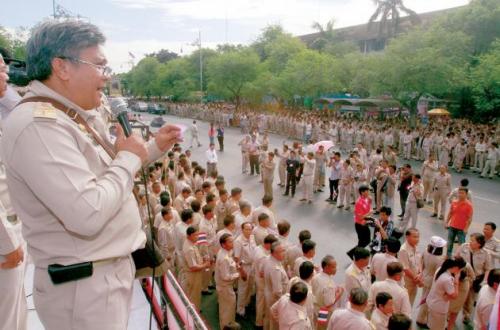 MoI to consider Thai nationality for 2,000 people