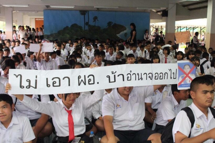 Students protest at Srinagarindra the Princess Mother School