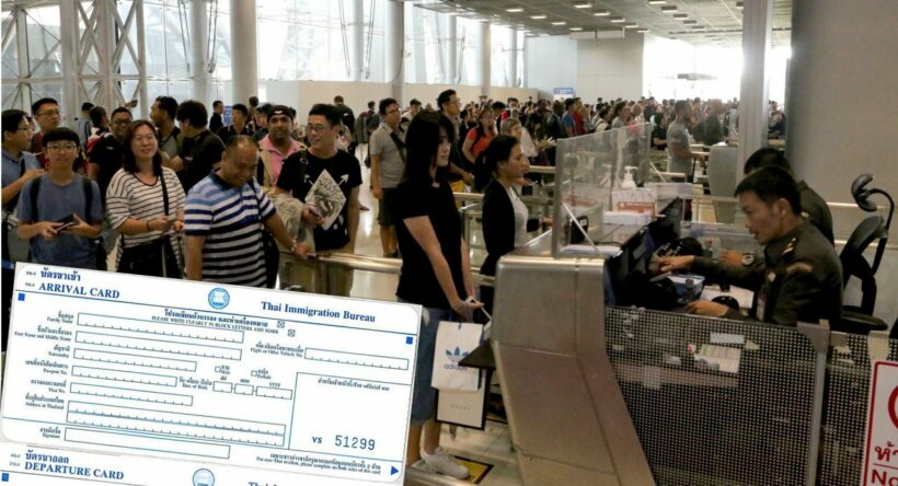 Thais – goodbye TM6 Immigration Form. Foreigners – new form on the way.