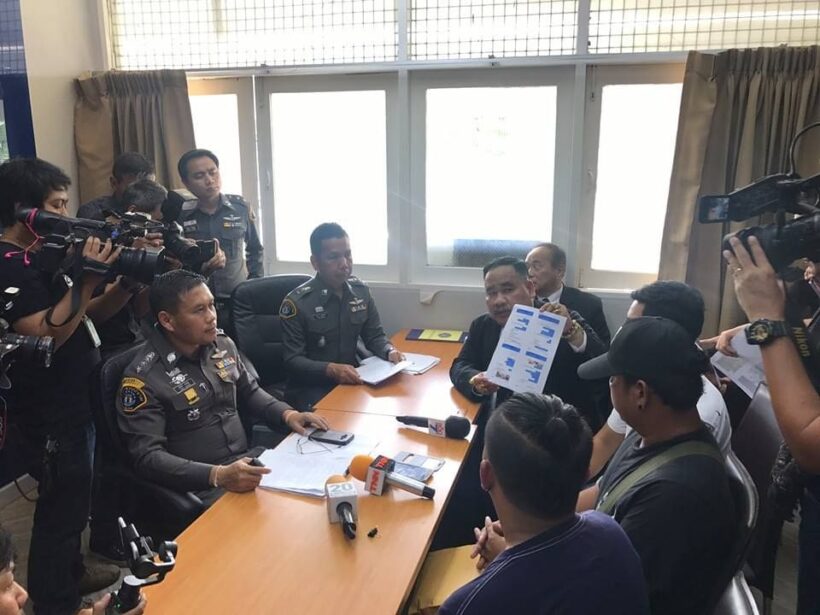 1 Bride and 13 Grooms – Loei woman charged