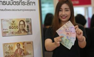 Roll out of Royal Commemorative Banknotes | News by Thaiger