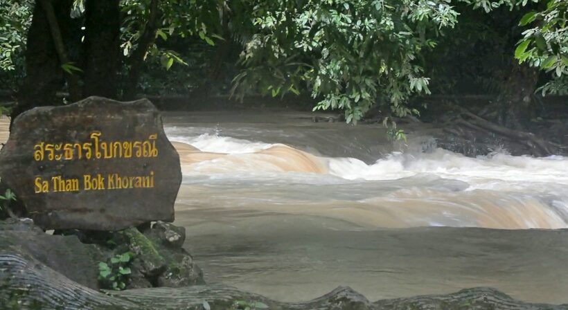 Karabi’s Bok Koranee Waterfall closed