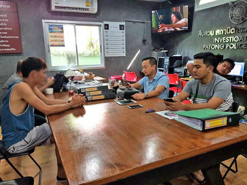 Kalasin man arrested over hotel room robbery