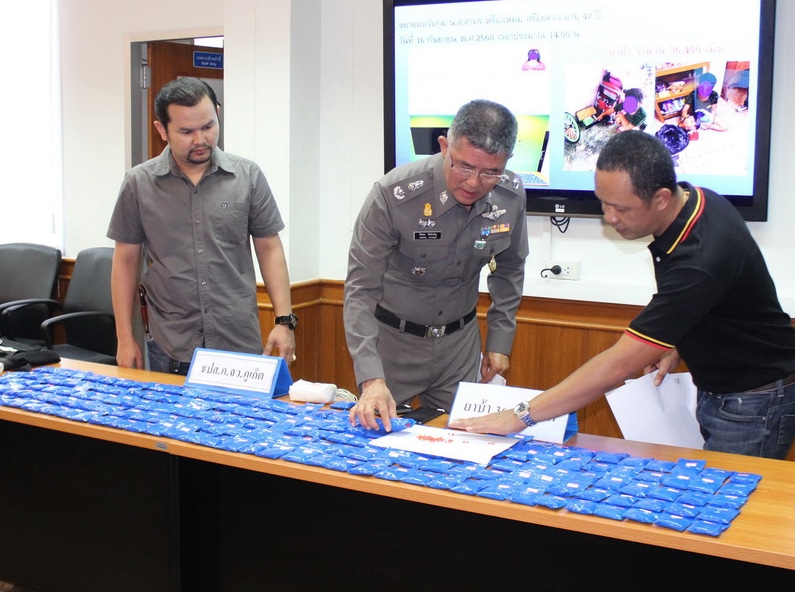 Trang drug network infiltrated – dealers arrested