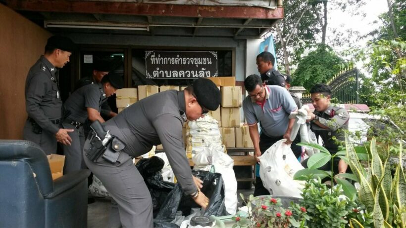 200 kilograms of Kratom seized in Hat Yai