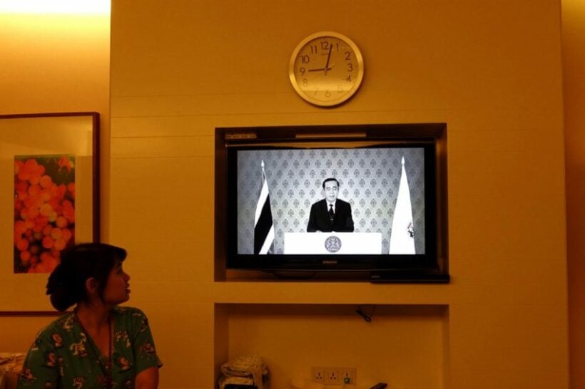 Special October broadcasting to honour HM Rama IX