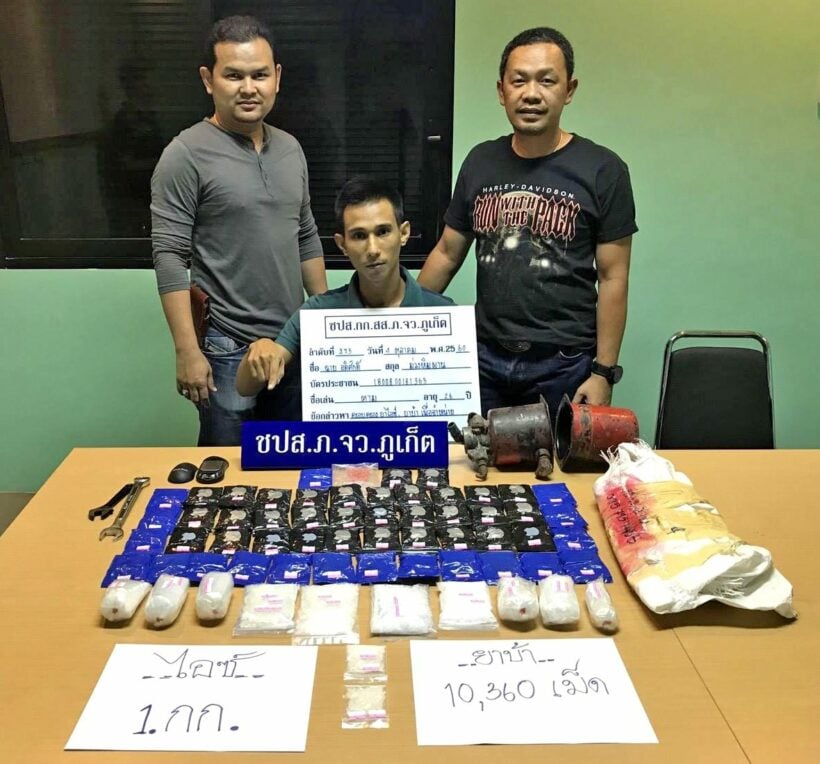 Drugs, guns and bullets – 2 men arrested