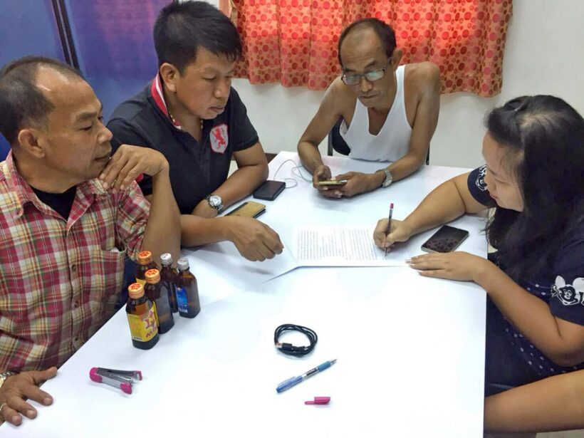 Illegal lottery operator arrested in Phang Nga