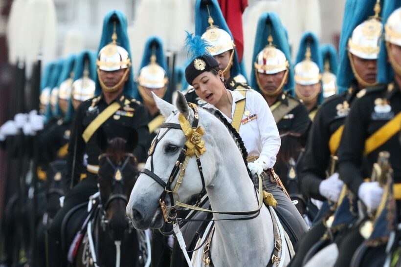 Late King’s granddaughter at final dress rehearsal