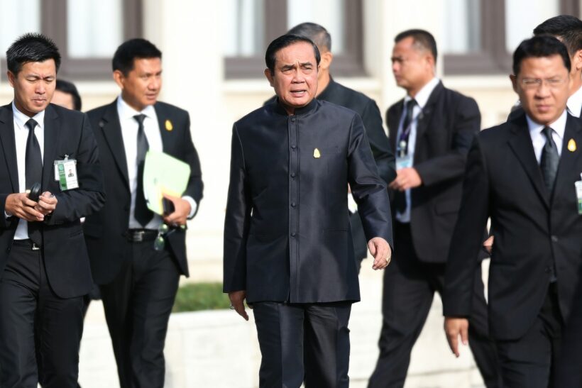 And the next Thailand election date is… ?