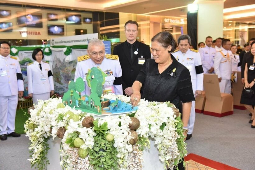 Phuket prepares for the visit of HRH Princess Sirindhorn