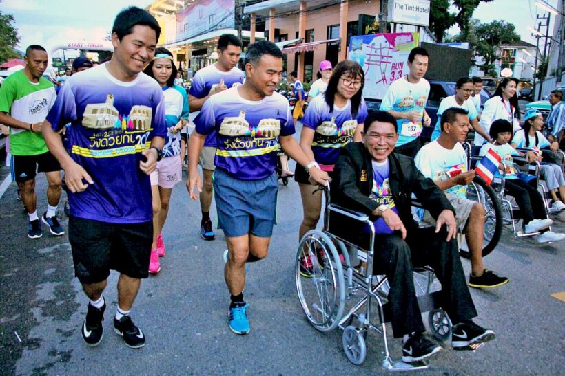 Phuket officials get behind the ‘Run 2Gether’ in Phuket Town