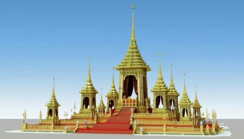 THURSDAY: Watch the Royal Cremation processions and ceremonies here. Live from Bangkok….