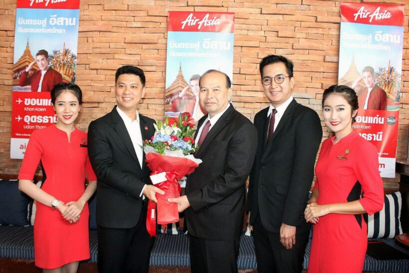 Airasia Introduces Phuket-khon Kaen Route 