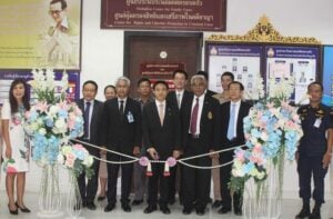Phuket’s Centre for Rights and Liberties Protection in Criminal Cases officially opens | News by Thaiger