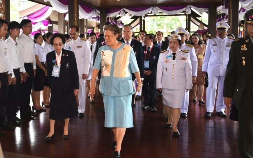 HRH Princess Sirindhorn opens astrophysics conference in Phuket