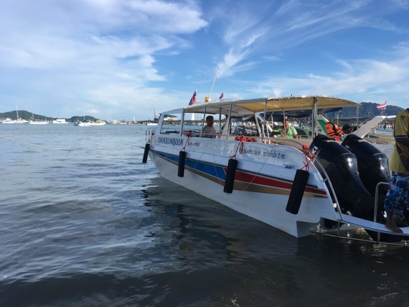 ระทึกเกิดเหตุเรือสปีดโบ๊ทระเบิดที่อ่าวฉลองภูเก็ต เด็กเรือเจ็บ 2! | The Thaiger