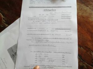 Fake land deeds in Krabi | News by Thaiger