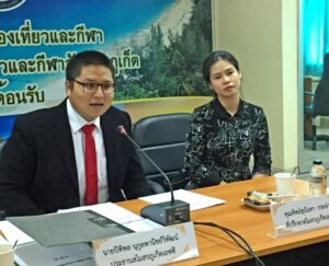 End of an era - Phuket FC dissolves under burden of debt | News by Thaiger