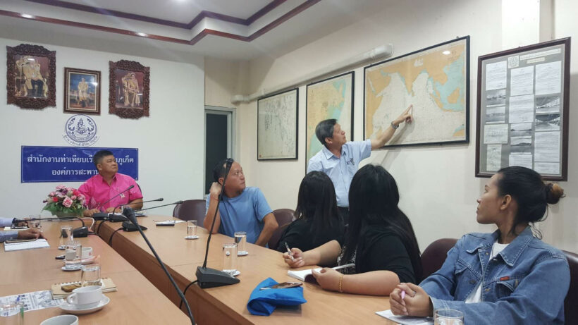 ภูเก็ตจัดประชุมรับฟังปัญหาจากผู้ประกอบการ เพื่อการดำเนินธุรกิจการจับปลาทูน่าอย่างถูกต้องตามกฎหมาย | The Thaiger