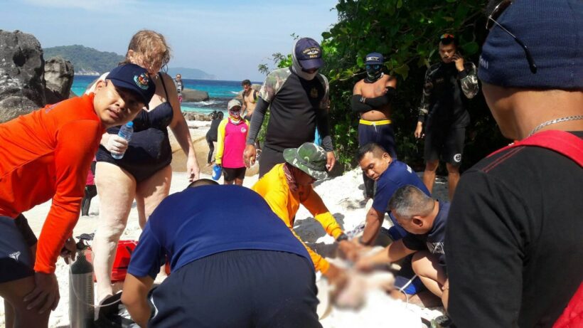 British tourist drowns off Similan islands