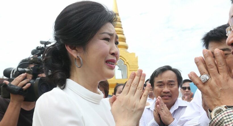 Don says he knows nothing about Yingluck British passport