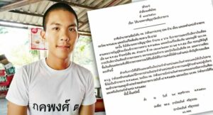 FRIDAY MORNING BRIEFING - All your news in 3 minutes | News by Thaiger