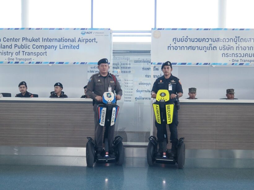 ท่าอากาศยานภูเก็ต จัดตั้งศูนย์อำนวยความสะดวกผู้โดยสารช่วงเทศกาลปีใหม่ | The Thaiger